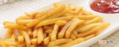 没吃完的薯条怎么加热