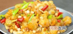 鲜虾仁怎么炒好吃又嫩