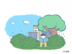 2022北京冬残奥会简介百科_北京冬残奥会资料