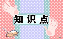 为什么北方的雪比南方的雪化得更快