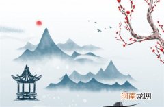 有创意的金融公司名字大全三个字 寓意美好的企业取名