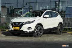 尼桑前保险杠换一个多少钱 汽车前保险杠多少钱