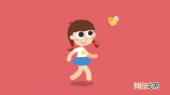 走路4366步的卡路里 走路消耗多少卡路里