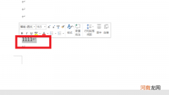电脑删除键失灵怎么办