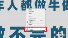 电脑上的计算机在哪里找