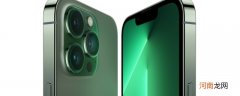 为什么ios15.4没有戴口罩解锁