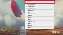 电脑所有office软件都打不开