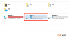 电脑格式化后能恢复数据吗