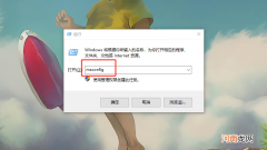 电脑下面任务栏一直转圈