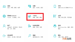 电脑开始菜单没有了