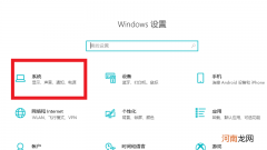 电脑声音怎么外放声音