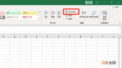 excel怎么跳行求和