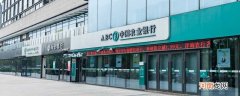 为什么银行老是要叫我去对账 银行让去对账是做什么