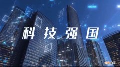 【科学强国·每日科技】每天吃阿司匹林增加跌倒风险