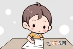 2022年12月7日大雪出生的男孩是什么命 性情温和生活顺意
