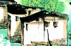 海鲜冻品公司起名大全易于上口的企业名字