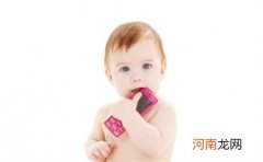 2023年出生的女宝宝取名 吉利旺运的属兔女孩起名查询