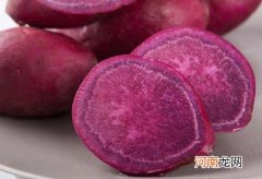 发黑的紫薯能吃吗？紫薯没熟透能吃吗