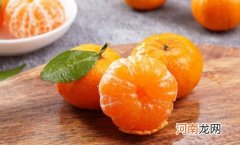 砂糖橘皮为什么掉红色 砂糖橘能放多久不会坏