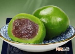 青团和麻薯哪个好吃？青团和麻薯是一样的吗