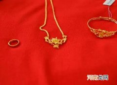 周大福买了一天可以换吗？周大福工费是按克算的吗