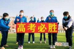 2022保送生什么时候去大学？2022保送生选择专业有限制吗