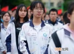 2022女生高考体检身体哪些项目？高考体检不正常会要求复检吗