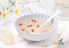 怀孕可以吃燕窝吗？淘宝买燕窝如何辨别真假