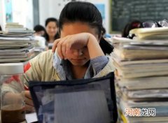 单招报名时间截止了怎么补报？走单招还用回学校上课吗