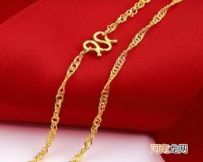 黄金项链磨损会掉多少克数？黄金项链几年了为什么突然掉色