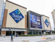 山姆会员店夫妻能用对方的卡进入吗？山姆会员店一次能进几个人