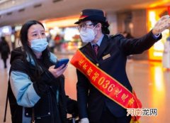 北京健康宝有弹窗是不是不能进京？北京健康宝多久可以查核酸检测