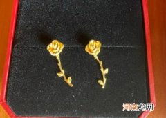 周大福线上线下的价格一样吗？周大福有退货成功的吗