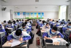 2022年高考考三天吗？2022高考穿什么颜色旗袍送考