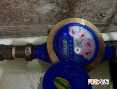自己换水表电池违法吗？水表没电了还能正常用水吗