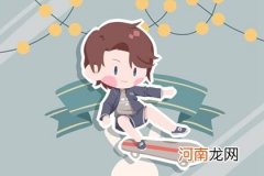 2023年1月31日正月初十生的男孩生辰八字 霸气好听的男生名字
