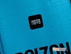 得物为什么不发取件码？得物快递一般上午送还是下午送