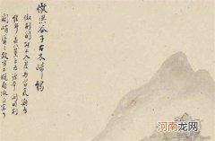 进出口贸易公司取名字大全响亮大气的商贸企业起名