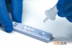 新冠自测盒只有一条杠是正常的吗？新冠自测盒什么样才是阳性