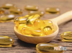 吃鱼油可以减肚子上的赘肉吗？医生为什么不建议吃深海鱼油