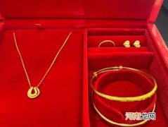 为什么周大福价格每个城市不一样？周大福黄金购买攻略