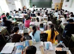 2022单招被刷下来的几率大不大？单招有没有分数限制