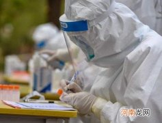 核酸检测48小时超过有效期还能乘车吗？行程卡带星号是否需要报备