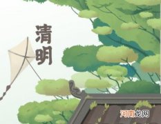 清明节去北京爬长城怎么样？清明节外地车可以进北京吗