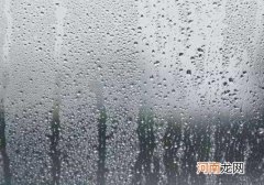 在南京如何对付回南天？南京回南天几月份结束