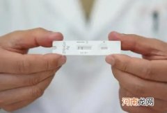 新冠自测盒检测结果如何处置？新冠试剂盒有效期是多久
