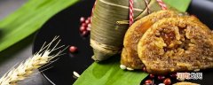 粽子怎么加热粽子怎么加热比较好