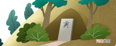 清明节还有什么名称 关于清明节的别称