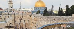 jerusalem是哪个国家 jerusalem是国家吗