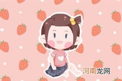 兔宝宝名字大全女孩 属兔女孩最吉利的名字